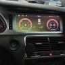  Audi Q7 (с 2005г.в. по 2009г.в.) CARMEDIA MRW-9818 (Android 10.0, MTK 8783 8x1,6 GHz, 8GB RAM, 64 GB ROM, IPS LCD, WIFI, 4G встроен, CARPLAY) Штатное головное мультимедийное устройство на OS Android 10