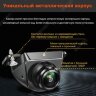  Универсальная автомобильная камера высокого разрешения CARMEDIA ZF-7208HB-1080P25HZ-CVBS (тип "пирамидка") горизонтальной или вертикальной установки 360 градусов, передняя или задняя