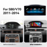 Volvo S80 (с 2011г.в. по 2014г.в.) замена штатного дисплея CARMEDIA JT-V8007-4G-DSP-10 Android 10 Штатное головное мультимедийное устройство