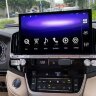 Toyota Land Cruiser 200 10.2015+ (для высоких комплектаций с круговым обзором) CARMEDIA ZH-T1304 (TS10 8x2,3 Ghz, 8Gb Ram, 128Gb ROM, IPS LCD, Wi-Fi, Bluetooth,  external microphone, 4G встроен, DSP) Штатное головное мультимедийное устройство на OS Androi